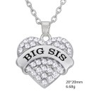 Miley popular sorority sisters necklaces big sis heart charm necklace for girls